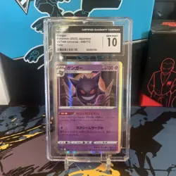 CGC 10 Gengar Holo 048/172 VSTAR Universe 2022 Pokemon TCG Japanese Card - Image 1