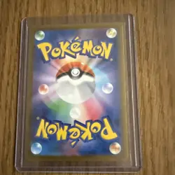 Morpeko AR 076/066 Scarlet & Violet sv4K Pokemon Card Japanese [Near Mint] - Image 2