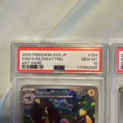 PSA 10 Iono's Wattrel & Kilowattrel AR sv9 Battle Partners Japanese Pokemon Card - Image 3
