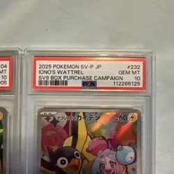 PSA 10 Iono's Wattrel & Kilowattrel AR sv9 Battle Partners Japanese Pokemon Card - Image 4