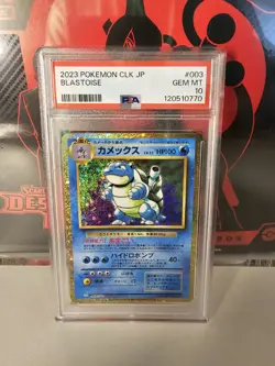 PSA 10 Blastoise Holo 003/032 Card Classic Collection CLK Japanese Pokemon - Image 1