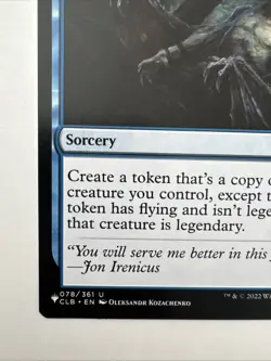 Irenicus's Vile Duplication The List Reprints Regular - Image 5