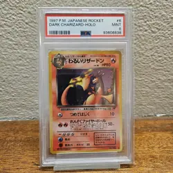 PSA 9 - Dark Charizard Holo - No. 006 - Team Rocket Japanese - Pokemon - Image 1
