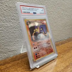 PSA 9 - Dark Charizard Holo - No. 006 - Team Rocket Japanese - Pokemon - Image 2