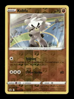 Kubfu Reverse Holo Common SWSH06: Chilling Reign 093/198 LP Pokemon LP - Image 1