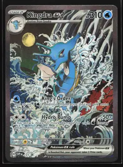 Pokemon Kingdra ex SVP 131 Shrouded Fable Full Art Holo Black Star Promo NM - Image 1