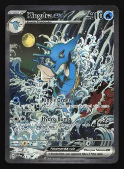 Pokemon Kingdra ex SVP 131 Shrouded Fable Full Art Holo Black Star Promo LP - Image 1