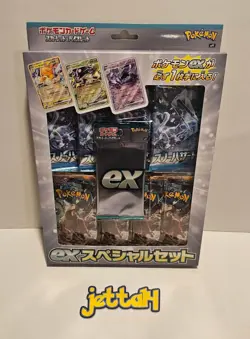 Pokemon Ex Special Set - Clay Burst (x4) & Snow Hazard (x4) NEW/SEALED US SELLER - Image 2