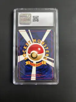 Pokemon TCG Pichu CGC 10 Japanese Neo Premium File 2 Reverse Holo #172 - Image 2