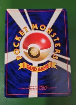 Giovanni's Persian Holo No.053 Gym 2 Challenge Pokemon Card Japanese - Image 2