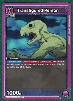 Transfigured Person - Jujutsu Kaisen UE03BT/JJK-1-072 - Union Arena TCG Card - Image 1