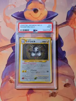PSA 9 Magneton Holo Neo Revelation Japanese Pokemon Card - Image 1