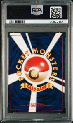 PSA 9 Magneton Holo Neo Revelation Japanese Pokemon Card - Image 3