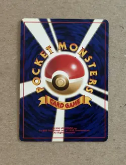 1996 Pokemon Pocket Monsters Japanese Raichu Card 026 - Image 2