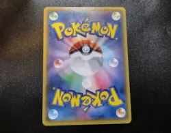 Rocket's Admin 013/025 s8a-P Promo 25th Anniversary Japanese Pokemon Card NM - Image 2