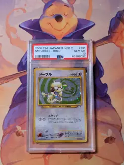 PSA 10 Smeargle Holo Neo Discovery Japanese Pokemon Card - Image 1