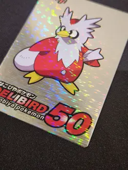 Pokemon Card Japanese Delibird Holo Foil Meiji Rare Promo Get Card Silver PL - Image 3