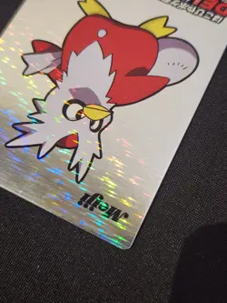 Pokemon Card Japanese Delibird Holo Foil Meiji Rare Promo Get Card Silver PL - Image 4