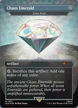 Lotus Petal "Chaos Emerald" (#7037) - Foil Extended Art SLD NM MTG - Image 1