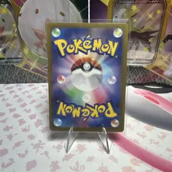 Wartortle AR 171/165 Pokemon 151 SV2a Japanese Card Game Scarlet & Violet NM - Image 2