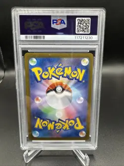 PSA 10 Articuno 102/100 SV9-Battle Partners Art Rare Pokemon TCG GEM MINT - Image 2