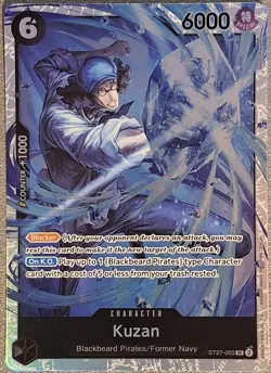 Carte One Piece Card Game Kuzan ST27-003 SR Anglais - Image 1