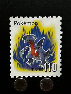 Gabite Pokemon Stamp Shogakukan Japanese Card TCG Nintendo Game Anime Japan Z - Image 1