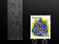 Gabite Pokemon Stamp Shogakukan Japanese Card TCG Nintendo Game Anime Japan Z - Image 2