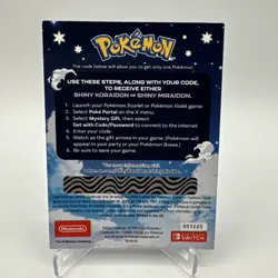 Pokemon Scarlet and Violet Shiny Koraidon OR Miraidon Gamestop Promo Card Code - Image 2