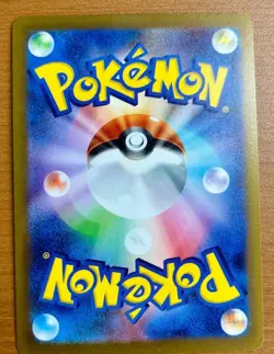 Flareon 065/SV-P Yu Nagaba Promo - Pokemon Card Japanese Scarlet & Violet Japan - Image 2