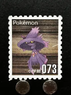 Mismagius Pokemon Stamp Shogakukan Japanese Card TCG Nintendo Game Anime Japan Z - Image 1