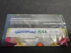 Vivid Voltage Fun Pack - 3 Cards - Factory Sealed - Pokemon TCG Sword & Shield - Image 2