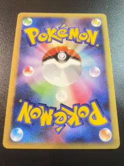 VICTORY MEDAL 031/DPT-P POKEMON PLAZA CHALLENGE JAPANESE HOLO CARD - Image 2