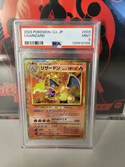 Pokemon Card Charizard Holo Classic CLL 003 PSA 9 Japanese - Image 1