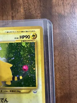 Ampharos No. 181 Holo Rare Japanese Neo Revelation Pokemon Card Mint - Image 4