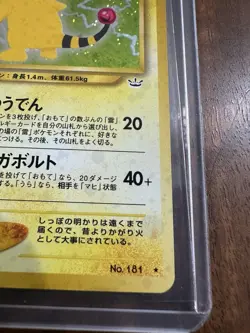 Ampharos No. 181 Holo Rare Japanese Neo Revelation Pokemon Card Mint - Image 5