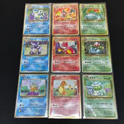 Pokemon Card Game Classic 9 Set Charizard Blastoise Venusaur Promo Japanese - Image 1