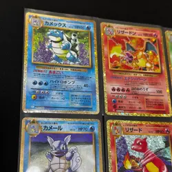 Pokemon Card Game Classic 9 Set Charizard Blastoise Venusaur Promo Japanese - Image 2