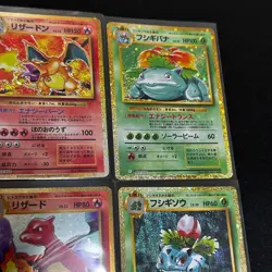 Pokemon Card Game Classic 9 Set Charizard Blastoise Venusaur Promo Japanese - Image 3