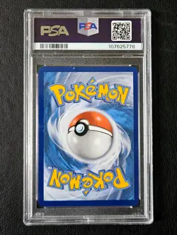 2019 Pokemon Sun & Moon Hidden Fates Full Art # SV50 Ho - Oh GX MINT PSA 9 - Image 2