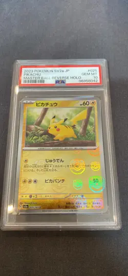 POKEMON JAPANESE SV2a-POKEMON 151 #025 PIKACHU MASTER BALL REVERSE HOLO PSA 10 - Image 1