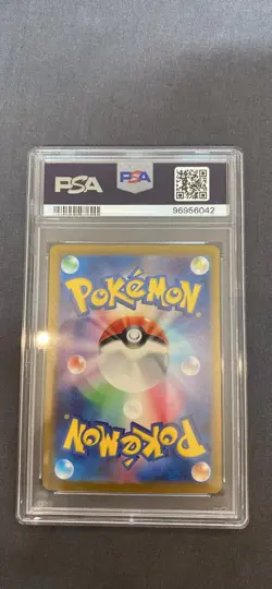 POKEMON JAPANESE SV2a-POKEMON 151 #025 PIKACHU MASTER BALL REVERSE HOLO PSA 10 - Image 2