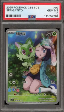 Pokemon Sprigatito Gem Pk. Vol. 1 CBB1C CHINESE Full Art #09 PSA 10 Gem Mint - Image 1