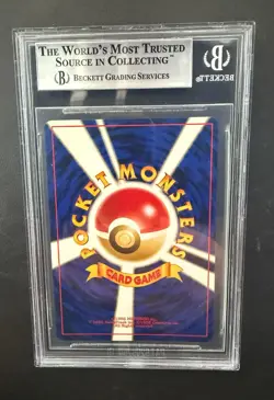 Kabutops #141 BGS 9 MINT Holo Japanese 2000 Pokemon Neo Discovery - Image 2