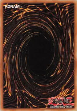 Yugioh Relinquished MC1-EN003 Secret Rare NM - Image 2