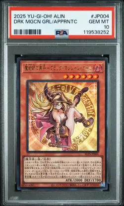 PSA 10 Dark Magician Girl Apprentice Magician UR ALIN-JP004 Yu-Gi-Oh! Card Japan - Image 1