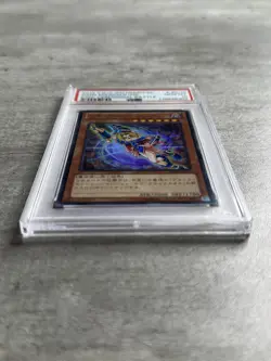 Yugioh Card JPN Dark Magician Girl Ultra R PSA 10 Gem Mint, 15AY-JPC10 2014 - Image 3