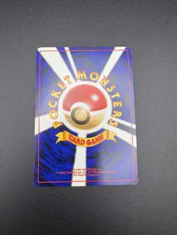 Rocket's Hitmonchan No. 107 Gym Heroes Japanese Holo Pokemon Trading Card - Image 2