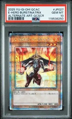 PSA 10 E-HERO Burstinatrix Alt Art Quarter Century Secret Rare Yu-Gi-Oh! Card JP - Image 1