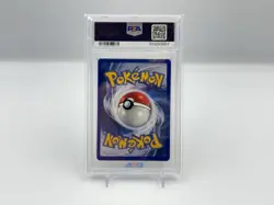 Machamp 1st Edition Holo #8/102 - PSA 5 - WOTC Vintage 1999 Pokemon Card - Image 2